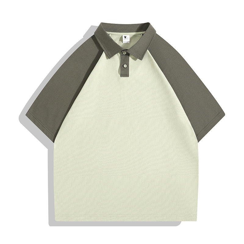 Milk Green and Charcoal Gray M-P069 [240g]