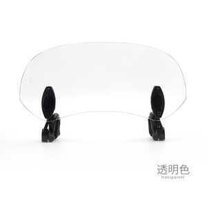 Nuovo Deflettore Parabrezza Moto LJZ PC con Estensione Spoiler Clip-On per <span class=keywords><strong>KAWASAKI</strong></span>/Yamaha/-Retrofit/Upgrade - Product Image 1