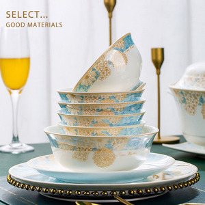 Service <span class=keywords><strong>de</strong></span> Table en Céramique Chinoise Soixante Pièces, Série Time Walk, <span class=keywords><strong>Vaisselle</strong></span> <span class=keywords><strong>de</strong></span> <span class=keywords><strong>Noël</strong></span> en Céramique Pastel - Product Image 4