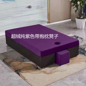 Thai Massage <b>Bed</b> Beauty Salon Grade Sap <b>Bed</b> Massage Physiotherapy <b>Bed</b> Chinese Solid Wood Integrated Wide Reinforced - Product Image 3