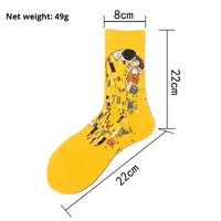 Chaussettes pour hommes, motif dessin animé ciel étoilé, 100% coton, absorbant la transpiration, chaussettes tendance pour l'automne