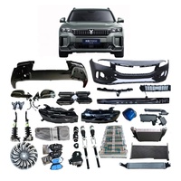 Voyah Free 318 Hybride Pièces et accessoires d'origine Voyah FREE |   Pièces détachées d'origine pour SUV 2021-2025 Vente en gros B2B