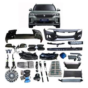 Voyah Free 318 Hybride Pièces et accessoires <span class=keywords><strong>d</strong></span>'origine Voyah FREE |   Pièces <span class=keywords><strong>d</strong></span>étachées <span class=keywords><strong>d</strong></span>'origine pour SUV 2021-2025 Vente en gros B2B - Product Image 1