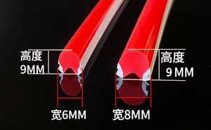 <span class=keywords><strong>LUZ</strong></span> <span class=keywords><strong>Luz</strong></span> IP67 Rated RGB <span class=keywords><strong>LED</strong></span> Neon Light 12V Materiales de decoración flexibles Tira de cuerda de silicona Tubo de PVC para iluminación de paisaje - Product Image 4