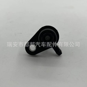 ท่อน้ำรถยนต์ Sq-Dubang รุ่น Sq-21890 สำหรับอะไหล่เปลี่ยนระบบน้ำในรถยนต์ - Product Image 3