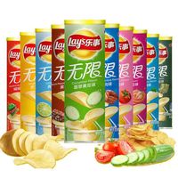 Papas Fritas Clásicas Más Vendidas 90g, Sabor Fresco y Rico a Tomate, Delicioso Snack Salado en Bolsa, Snacks Exóticos Crujientes