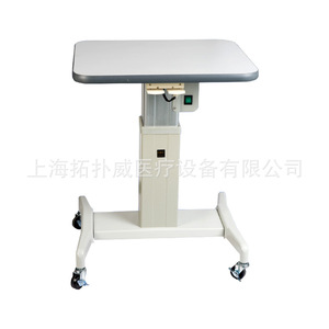 Shanghai tuopuwei WZ 20แพลตฟอร์มยกวัดสายตาไฟฟ้าอุปกรณ์ทางการแพทย์สำหรับการตรวจสายตา - Product Image 4