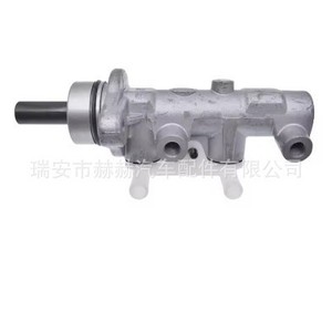 Maître-cylindre de frein Hh 47201-25270 pour Toyota, pièce de rechange - Product Image 1