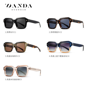 Danda Eyewear Acetate <b>Sunglasses</b> S31114 UV400 Polarized Unisex Outdoor Driving Style - Product Image 1