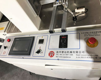Machine d'emballage de tunnel rétractable automatique pour grandes bouteilles manchons d'emballage rétractable films en papier d'aluminium étuis vêtements cartons chimiques