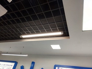 36 Вт подвесной монтаж затемнение IP65 Водонепроницаемый Светодиодный линейный свет со встроенным микроволновым датчиком движения - Product Image 6