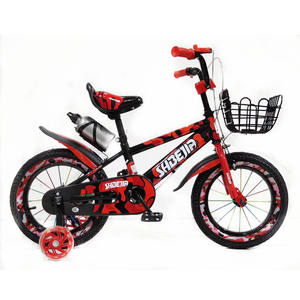 Vélo pour enfants Taille 12 ''14'' 16 ''18'' Photos pour garçons avec roue d'entraînement Bouteille - Product Image 5