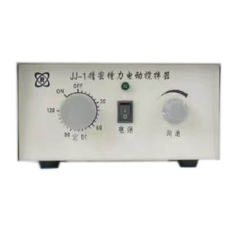 Миксер для клея, блендер для изготовления цветных пигментных материалов, блендер, машина для смешивания жидкости, эпоксидной смолы