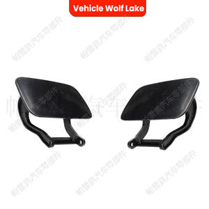 Couverture de lave-phare Vehicle Wolf Lake pour Audi A5 S5 2012 2016, à clipser, en matériau ABS - Product Image 5