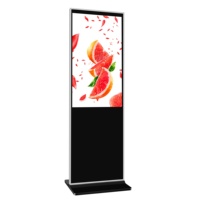 Moniteur infrarouge/capacitif d'écran tactile d'affichage à cristaux liquides: ordinateur interactif de kiosque d'écran tactile pour l'équipement de publicité de présentation