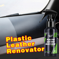 Spray de restauration professionnel en plastique, cuir et caoutchouc pour voiture HGKJ-Obtenez un intérieur noir brillant impeccable dans le processus de nettoyage automatique