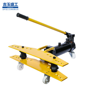 เครื่องดัดท่อไฮดรอลิกแบบแมนนวล สำหรับดัดท่อเหล็กชุบสังกะสี ขนาด 1 2 3 4 นิ้ว - Product Image 5