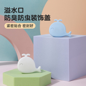 Silicone Whale Overflow Cover For Bathroom Sink Seal Anti Odor Insect Protection Decorative Cap - Product Image 1