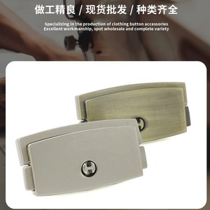 Zamak Lock With Key For Jewelry <b>Box</b> Ornament <b>Box</b> Cigar <b>Box</b> Durable Hardware Accessory <b>Chrome</b> Finish A007 - Product Image 5