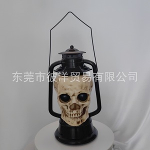 Halloween Skull Lantern Plastic <b>Ornament</b> With Red Eyes For Party Decoration Props - Product Image 2