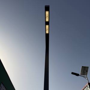 <span class=keywords><strong>Luces</strong></span> LED Impermeables IP66 <span class=keywords><strong>para</strong></span> Jardín, <span class=keywords><strong>Luces</strong></span> LED <span class=keywords><strong>para</strong></span> Paisajismo de Exteriores, Camino, Jardín, <span class=keywords><strong>Patio</strong></span>, Decoración de Entrada - Product Image 3