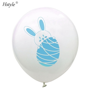 2024 feliz Pascua encantador conejo globo <span class=keywords><strong>aire</strong></span> Globos Pascua decoración Festival DIY hogar fiesta suministros niños favores SET-<span class=keywords><strong>99</strong></span> - Product Image 2