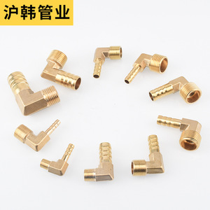 1/2 3/4 - Product Image 2
