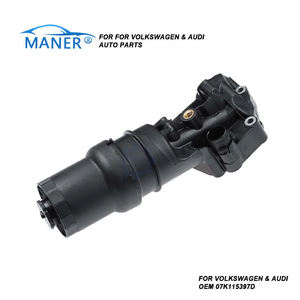 ชุดประกอบตัวกรองน้ำมันเครื่องยนต์ MANER 07K115397D สำหรับรถยนต์ออดี้และโฟล์คสวาเกน - Product Image 2