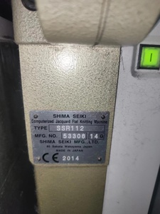 2014 ปรับใหม่เครื่องถักคอมพิวเตอร์ Shima Seiki SSR112SV 12G - Product Image 2