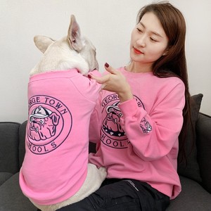 เสื้อฮู้ดดี้ถักลายปักสำหรับสุนัข สีเทา น่ารัก สวมใส่สบาย เหมาะกับทุกฤดู เสื้อผ้าสัตว์เลี้ยงสำหรับสุนัข ชุดคู่แม่ลูก - Product Image 2