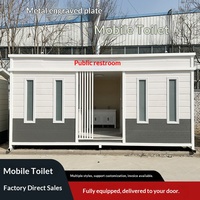 Toilettes mobiles pour sites touristiques, toilettes écologiques pour la communauté en plein air, toilettes écologiques de luxe pour les parcs publics, salle de bain en métal