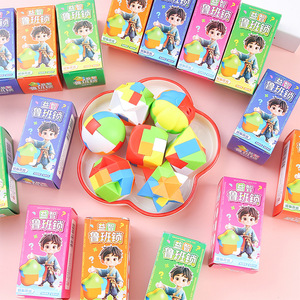 Jouet de puzzle interactif éducatif et de loisirs pour enfants - Mini Kongming en plastique pour ensemble Lu Ban - Product Image 4