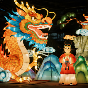 Гигантский китайский фонарь в форме дракона (Лунг) для декораций на Лунный Новый год, Пасху, День Благодарения – водонепроницаемый - Product Image 2