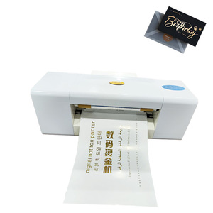 Impresora de Certificados Digitales Amydor 360B para Certificados de Tesis, Máquina de Impresión con Lámina Caliente - Product Image 4