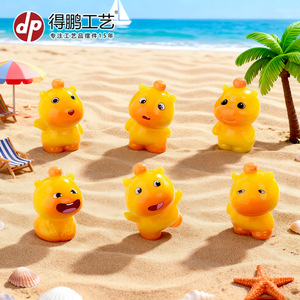 Mini ornements en forme de canard mignon, décorations de bureau en résine, ensemble de plusieurs pièces pour salon, cadeau d'anniversaire - Product Image 5