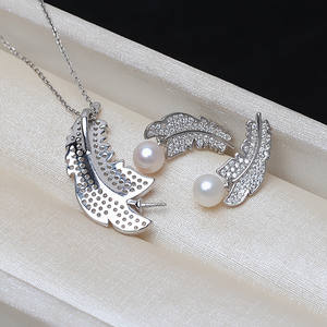 Ensemble d'accessoires DIY pour femmes, pendentif en argent S925 en forme de plume, anneau d'oreille, perle de cheveux vide de 5-6-7 mm, support vide, 3259 capuchons de perles - Product Image 4