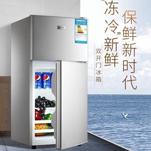 Refrigerador Compacto BCD 118 Plateado de Doble Puerta con Descongelación Automática para Apartamentos y Dormitorios - Product Image 1