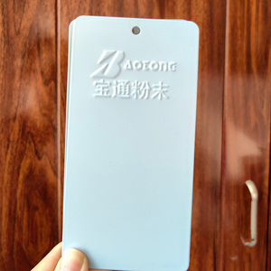 Rivestimento in Polvere Opaca Ecologico per Arredamento, Texture Delicata, Inodore, Anti-Impronta - Product Image 4