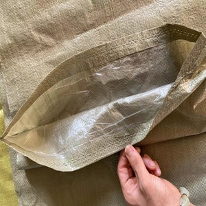 Qisheng Plastic Gray Double Layered Woven Bag 50gsm With Inner Lining Waterproof For Trash And Storage - Product Image 3