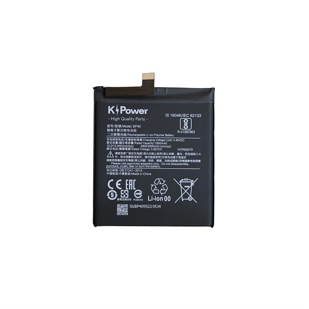 For Xiaomi 9T Pro/Redmi K20 Pro