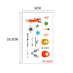 Tatuaje temporal de caballo ecológico para niñas, hombres y mujeres, pegatina de tatuaje, nuevo diseño, 2023 - Product Image 6