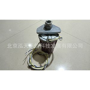 Détecteur Honeywell C7061A1053, produit authentique, prix indiqué séparément, compensation dix fois plus importante en cas de contrefaçon. - Product Image 2