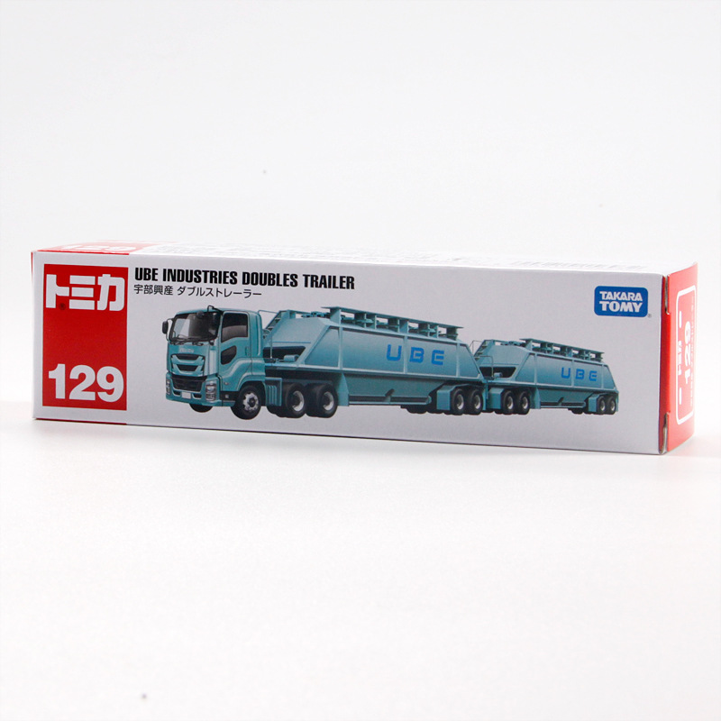 トミカ 1/64 ダイキャスト合金トラックモデル ウベインダストリーズ