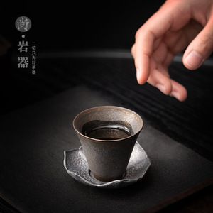 Taza de té retro de cerámica con forma de cono, chapada en oro, juego de té Kung Fu, taza individual para té de la tarde, cerámica del condado de Dehua - Product Image 2
