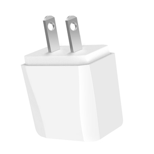 2020 tragbare ladegerät einzel USB reise ladegerät 2,1 <span class=keywords><strong>A</strong></span> adapter für lithium-batterie Stirn gun - Product Image 1
