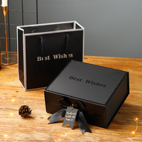 Vente en gros au comptant Sac cadeau de luxe et boîte d'emballage cadeau Emballage élégant personnalisé de boîte cadeau