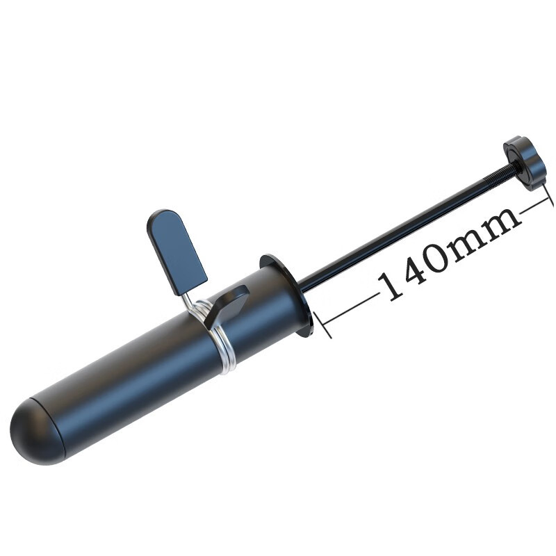 Fitness Equipment External Weight Rack Weight Device Latch External Rack Auxiliary Plate Adder Weight Reducer Sleeve
