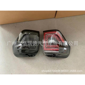 2014-2021led4runner - Product Image 3