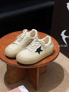 Zapatillas Deportivas Retro Coreanas con Suela Gruesa y Efecto Desgastado, Novedad Otoño 2026, Estilo Vintage con Estrella, Blancas con Efecto Sucio, Tendencia - Product Image 3