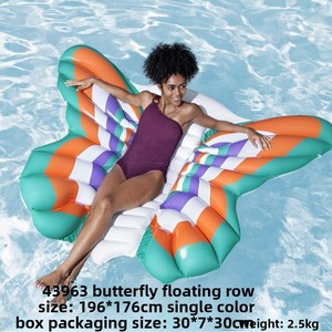 Isla Flotante Inflable de Plástico Grande Bestway con Sombrilla para 8-10 Personas, para Rafting en el Mar y Uso Doméstico para Adultos - Product Image 6